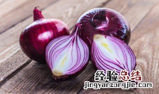 洋葱冻豆腐怎么做才好吃 制作洋葱炒冻豆腐的方法