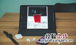 平板电脑充不进去电是什么原因? 告诉你这些情况