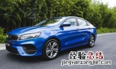 遥控钥匙放车里为什么会自动锁车? 怎么解决这个问题
