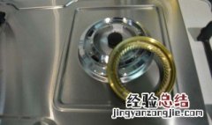 燃气灶打火后自动熄火是怎么回事? 检查方法