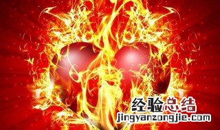煤气灶为什么会出现红色的火焰 原因知道吗
