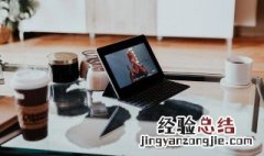 台式电脑出现英文字母开不了机怎么办 教你怎么处理