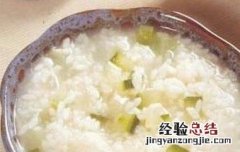 茅草叶煮粥的功效与作用 茅草叶煮粥的功效与作用与禁忌