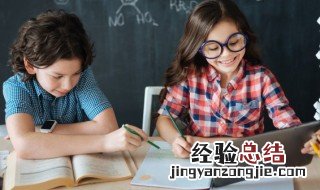 矢辞到底什么意思 自矢的意思是什么