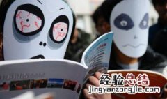 合祔的意思是什么? 合祔的意思是什么