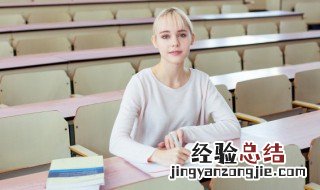 奎躔的意思 奎级的意思是什么