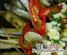 长竹蛏的做法大全 长竹蛏的做法大全视频