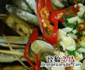 长竹蛏的做法大全 长竹蛏的做法大全视频