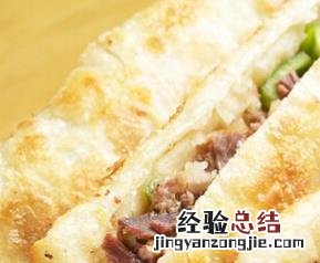驴肉怎么吃好有什么营养 驴肉怎么吃好