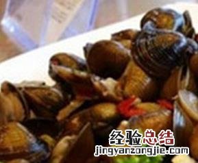 河蚬的做法大全图片 河蚬的做法大全