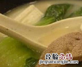 养血补肝汤怎么做好吃 养血补肝汤怎么做