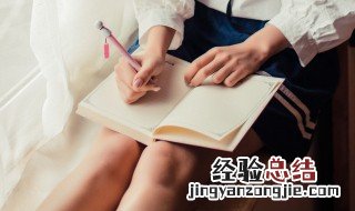 庆祝冬至的句子简短 庆祝冬至的句子