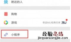 摇号结果怎么查询 两种查询方法告诉你