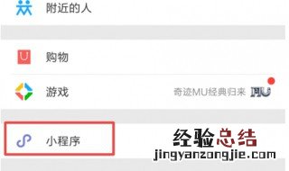 摇号结果怎么查询 两种查询方法告诉你