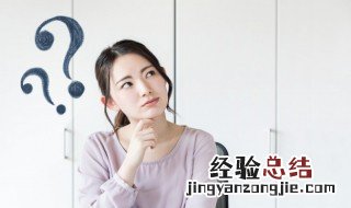 棺椁和棺材的区别 棺椁和棺材是一样的吗