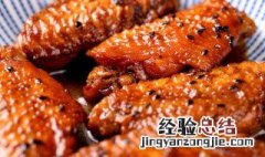 酸辣椒炒鸡翅教程 怎么做酸辣椒炒鸡翅