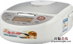 电饭煲灯两边亮怎么修