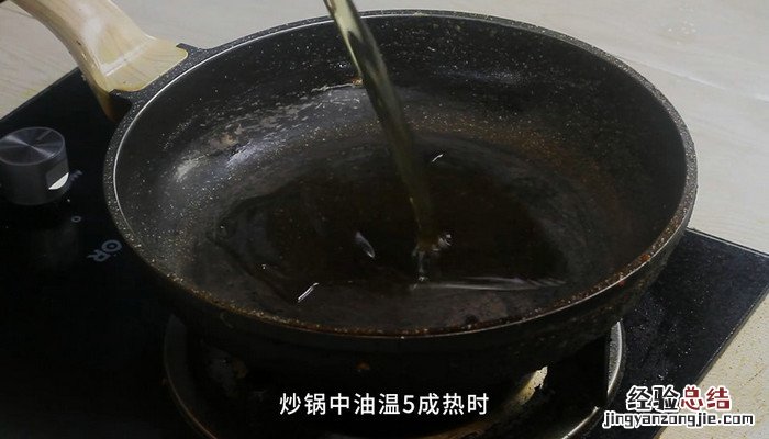 红烧带骨牛肉的做法 红烧牛肉骨头的做法 最正宗的做法