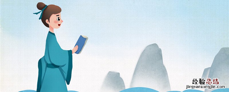 孙权劝学这个词的意思 孙权劝学中辞的意思
