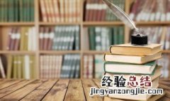 王者情侣昵称秀恩爱好听 王者情侣昵称