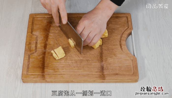 豆腐泡糯米蛋的做法,豆腐泡糯米蛋怎么做