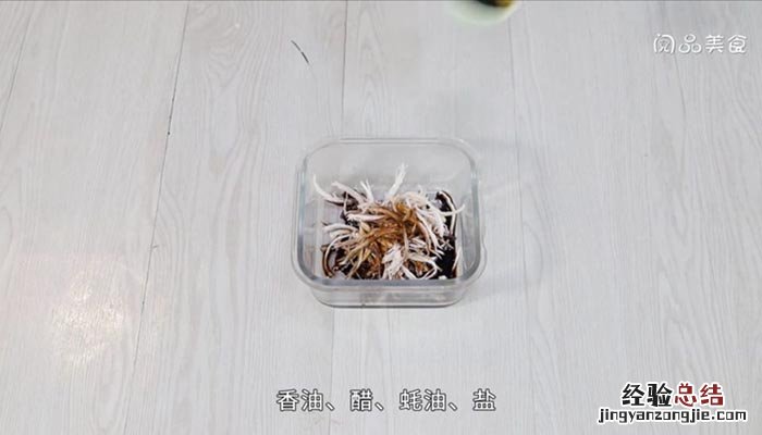 手撕鸡肉拌饭的做法 凉拌手撕鸡腿肉的做法