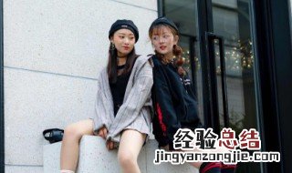 英文网名女生 英文网名女生霸气冷酷