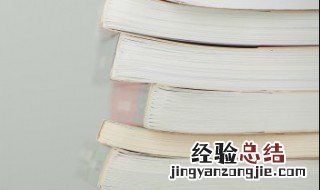 西游记故事 西游记故事梗概