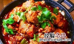 鸡公煲的做法? 鸡公煲的制作方法