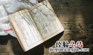 白沙在涅与之俱黑的意思 白沙在涅与之俱黑的意思是什么