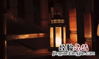晚安的英文 晚安的英文名怎么写