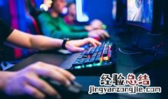 天外世界怎么追踪任务 天外世界任务攻略