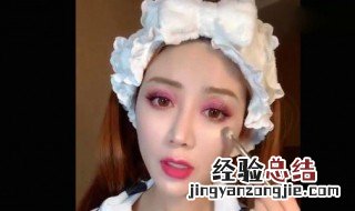 化妆教程 化妆教程初学者视频