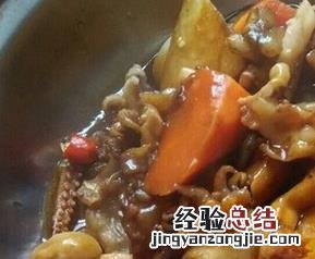 牛肚菌怎么吃好 牛肚菌怎样吃