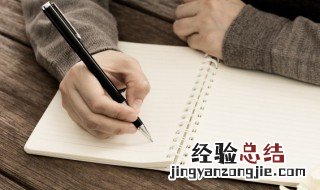 油腔滑调是什么意思 油腔滑调是什么意思可以造什么句