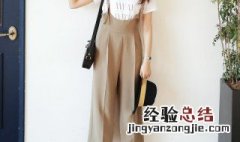 大腿粗怎么穿衣服显瘦 大腿粗怎么穿衣服显瘦女