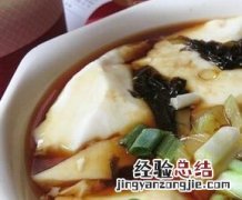 豆腐脑怎么做又滑又嫩又不出水 豆腐脑怎么做