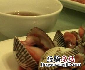血蚶的功效与作用点百度 血蚶的功效与作用