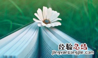 真实命中率是什么意思 命中率是什么意思