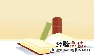 腃声飞实是什么意思 腾声飞实是什么意思