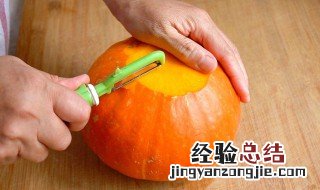 南瓜不能跟六种食物一起吃 南瓜不能跟六种食物一起吃的原因