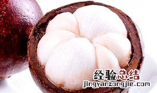 山竹选几个瓣的 山竹几瓣的好