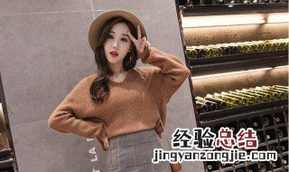 胯宽屁股肉多穿什么样的裤子显瘦 胯宽屁股肉多穿什么样的裤子