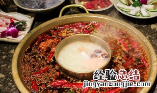 麻辣老火锅制作方法大全 麻辣老火锅制作方法