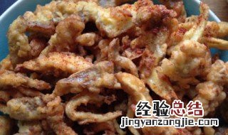 椒盐肉条做法步骤 椒盐猪肉条的做法