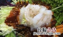 生鱼片拌饭的制作方法 生鱼片拌饭的制作方法和配料