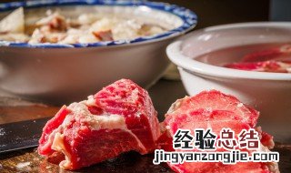 冻肉馅解冻最快的方法 冻肉馅儿怎么快速解冻