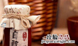 果酒的制作方法及配方 做果酒的步骤