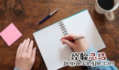 名词解释植被指数怎么解释 植被指数名词解释