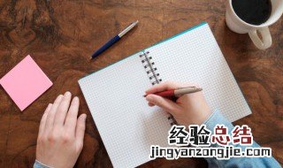 名词解释植被指数怎么解释 植被指数名词解释